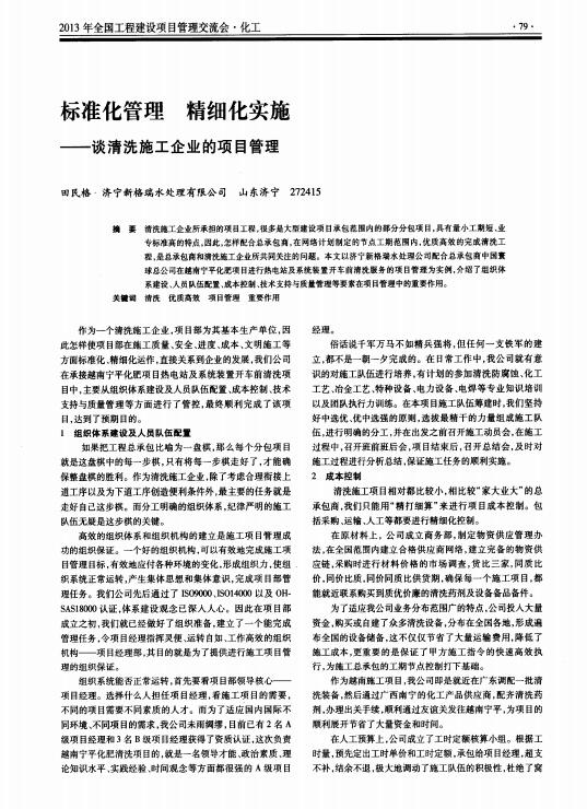 17ՄϴʩI(y)(xing)Ŀ